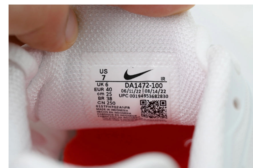 PK God Batch Supreme x Nike Air Max Plus TN White