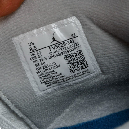 AJ4 Retro 'Military Blue'