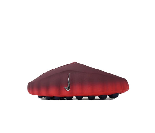 Nike Mind 001 'Team Red'